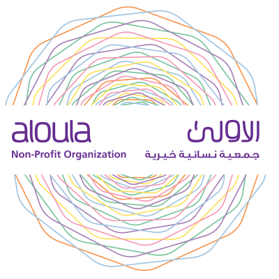 السيدة سهام الدجاني
